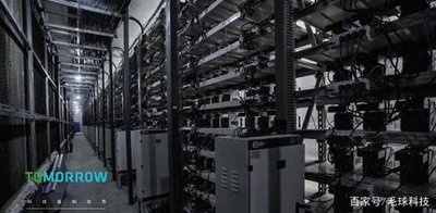 A bustling mining farm in Nigeria, showcasing rows of hosted machines dedicated to cryptocurrency extraction