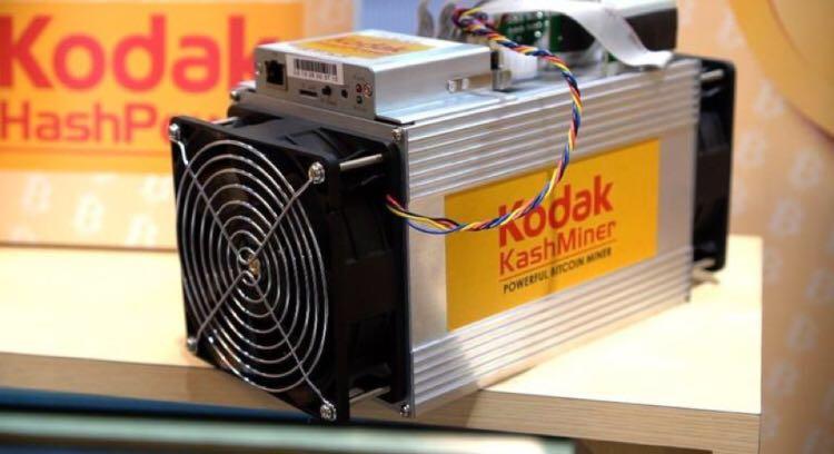 An advanced mining rig setup, showcasing the hardware that powers cryptocurrency extraction in 2025