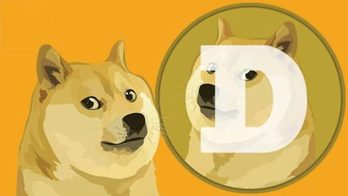 An image representing the Dogecoin community, highlighting its lighthearted nature and the role of mining in securing the network.